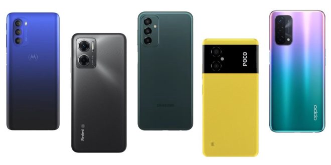 ارزان‌ ترین گوشی‌های 5G بازار ایران + راهنمای خرید - دیجینوی