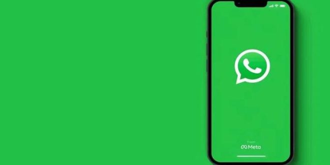 واتس‌اپ قابلیت ساخت تصویر پروفایل با هوش مصنوعی را فعال کرد