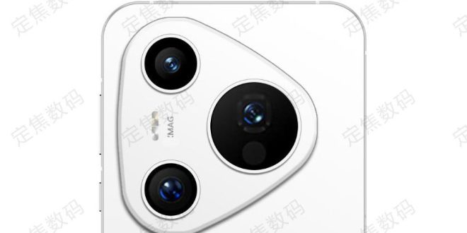 افشاگری جدید از عرضه قریب‌الوقوع Huawei Pura 80 Ultra خبر می‌دهد - دیجینوی