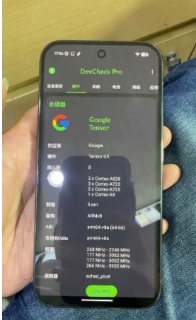 Pixel 10 Pro prototype leaks with possibly thicker3 تصاویر نمونه اولیه Pixel 10 Pro فاش شد