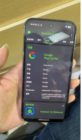 Pixel 10 Pro prototype leaks with possibly thicker4 تصاویر نمونه اولیه Pixel 10 Pro فاش شد