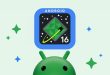 لیست آپدیت اندروید ۱۶؛ کدام گوشی‌ها بروزرسانی Android 16 را دریافت می‌کنند؟
