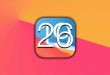 ویژگی جدید iOS 26 برای محافظت کودکان یا تهدید حریم خصوصی؟