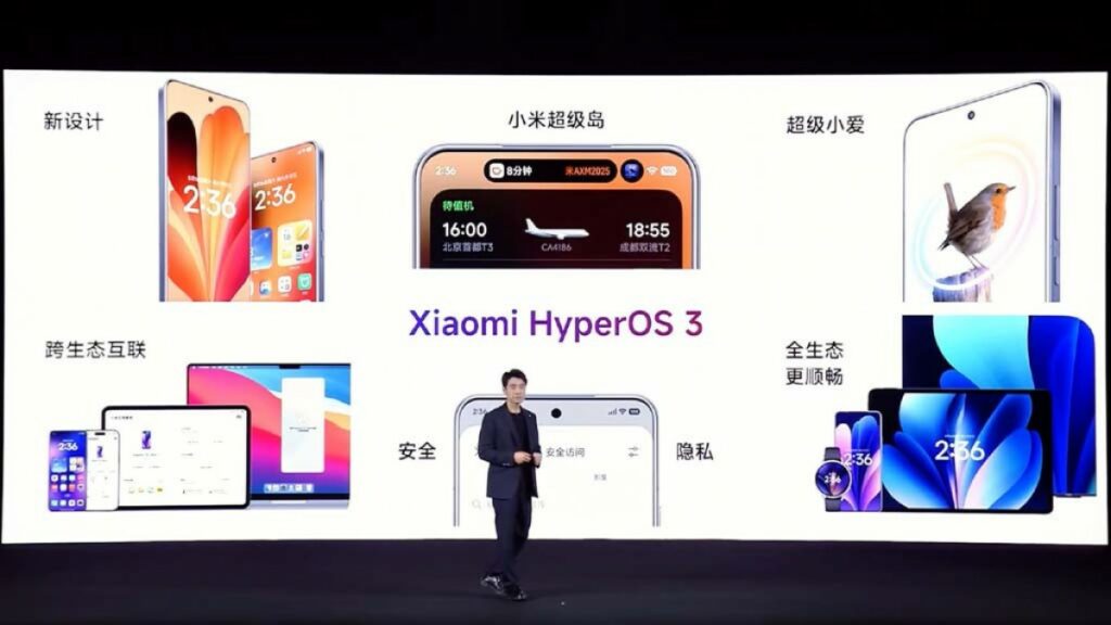 شیائومی از HyperOS 3 بر پایه اندروید 16 رونمایی کرد