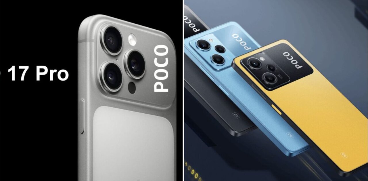 طراحی آیفون ۱۷ کپی از این گوشی چینی است؟