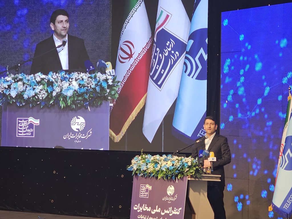 پایان عصر مس؛ مخابرات آغاز رسمی مگاپروژه ۵ میلیارد دلاری سواپ را اعلام کرد