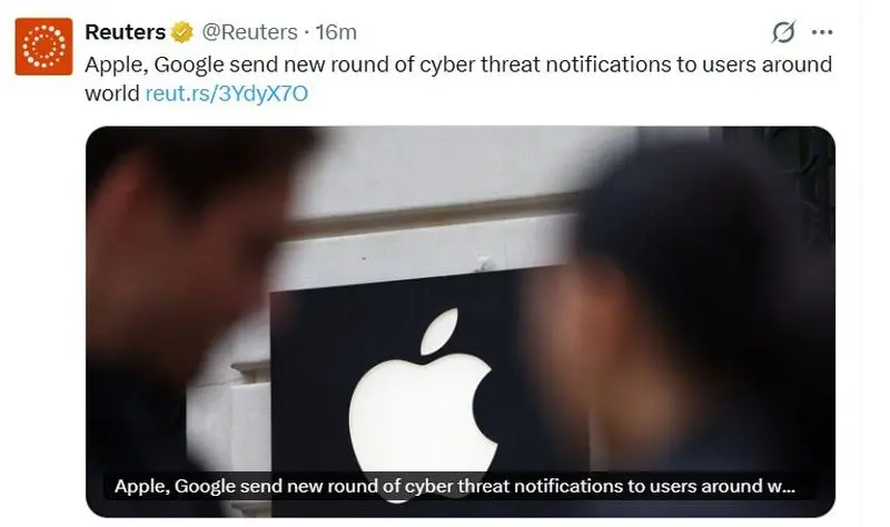 اپل و گوگل به کاربران خود هشدار سایبری دادند