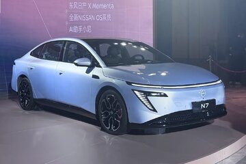 نیسان جدید با چهرهای متفاوت به ایران میآید