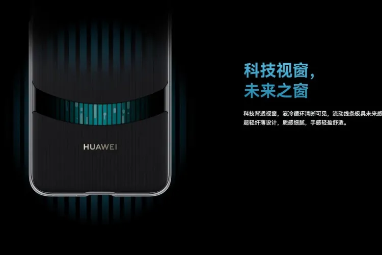 قاب جدید هواوی، گوشی را خنک نگه می‌دارد