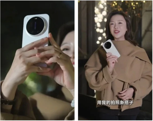 اولین اطلاعات از طراحی شیائومی 17 اولترا منتشر شد