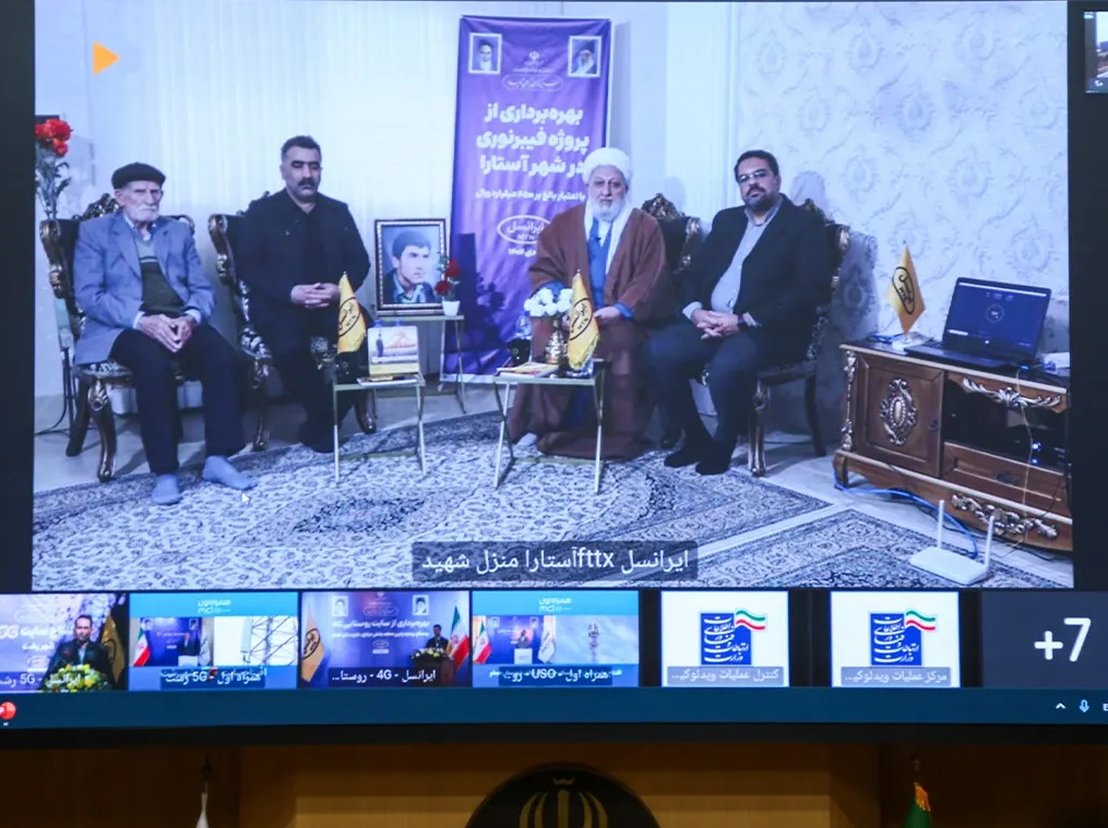 ثبت سرعت ۴۶۱۳ مگابیت بر ثانیه با افتتاح سایت 5G ایرانسل در رشت