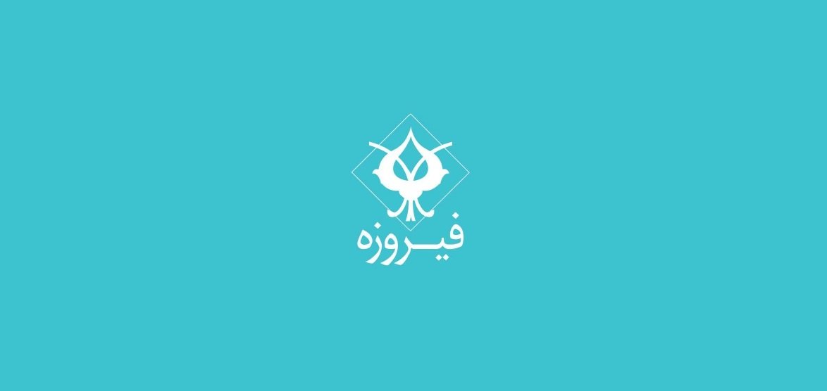 سرمایهگذار اولیه دیجیکالا، کافهبازار و دیوار به بورس میآید سرمایهگذار اولیه دیجیکالا، کافهبازار و دیوار به بورس میآید